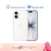 Apple iPhone 17 (Versiunea CN)