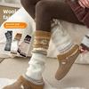 Fell Island Wool Pile Sock and Boot Set for Women In Autumn and Winter, Retro Style, Thick and Warm, Snow Boots Leg Coverings