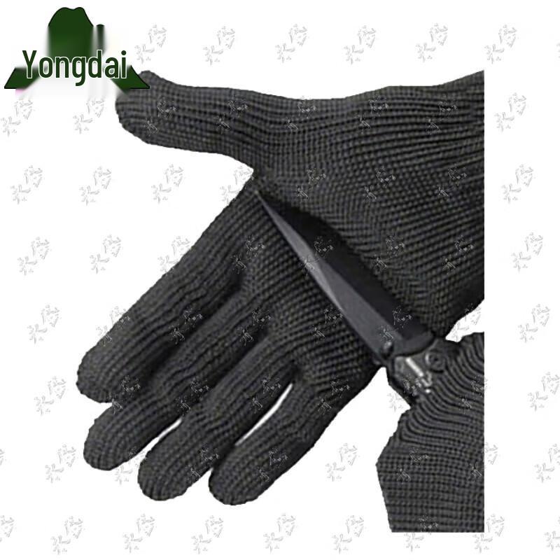 Security Anti-Cut Gloves