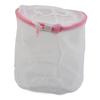 Bra Wash Bags Home Storage Organizers Machine Basket Mesh