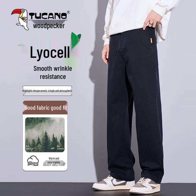 

TUCANO Men s Autumn/Winter Anti-Wrinkle Lyocell Blend Casual Pants 32