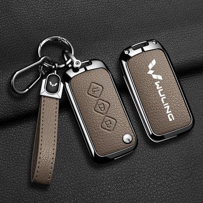 Wuling Hongguang S Key Cover - Mini EV S3 Metal Shell & Protection for Hongguang Plus.