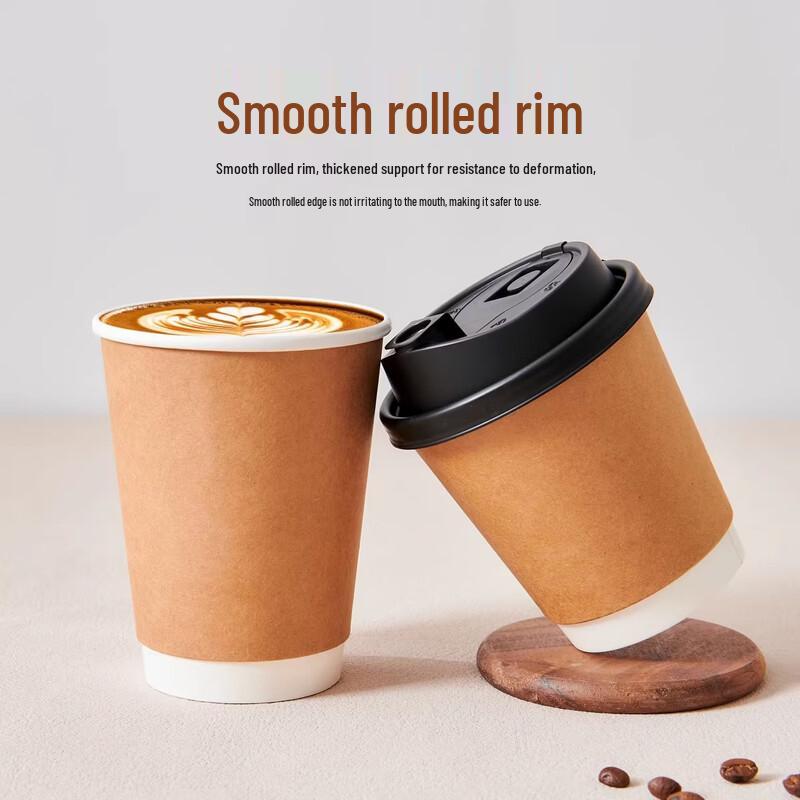 Disposable Double-Layer Kraft Paper Hot Drink Cups