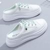 Baotou half slippers women wear summer new mesh breathable casual shoes lazy little white shoes women