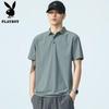 PLAYBOY Men's Ice Silk Quick Dry Loose Fit Polo Shirt