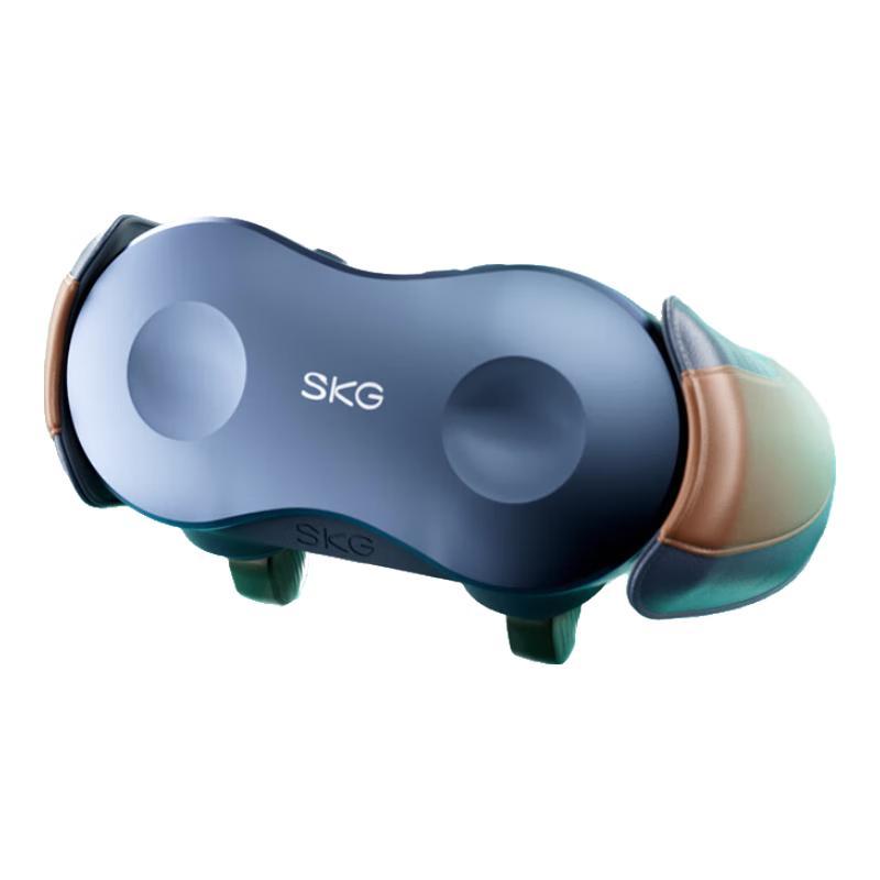 SKG H7 Cervical Neck Massager
