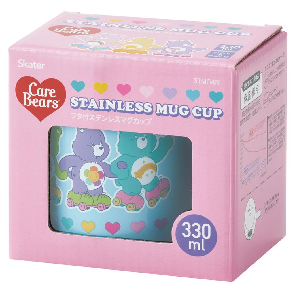 Skater Vacuum Insulated Stainless Steel Mug with Care Bears Skate Lid, 330ml, Design, STMG4N-A