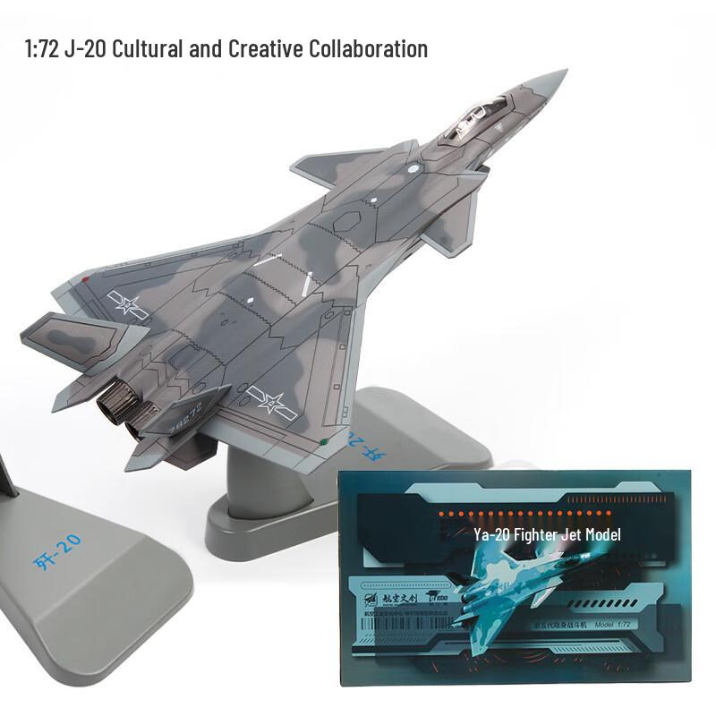 J-20 Fighter Jet Metal Aircraft Model