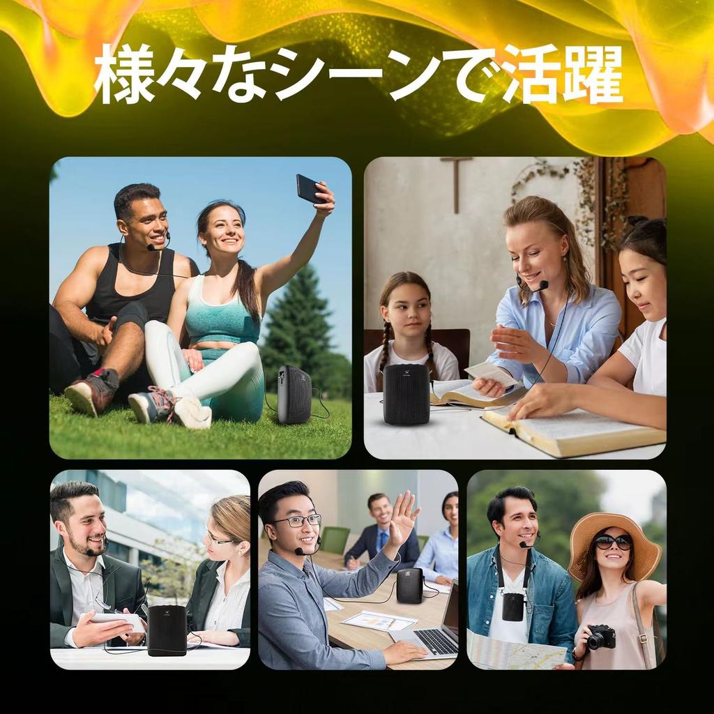 WinBridge 15W Portable Speaker with Wired Headset Music Compact for and Includes Japanese Instruction Manual Microphone, Hands-Free Playback, Speaker,