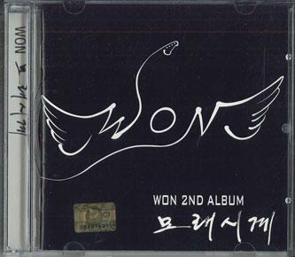 

CD WON 2nd Album CMDC8010 FARGO ENTERTAI 2008 South Kore Rock Used