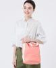 CONVERTIBLE BUCKET BAG 1540 Coral Punch Meringue [Official] / / /