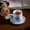 Yongfengyuan Four Seas Prosperity Ceramic Covered Cup