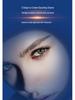 Feiran Genuine Anti-Wrinkle Caffeine Eye Cream: Firms, Lifts, Reduces Eye Bags, Dark Circles, and Anti-Blue Light Protection.