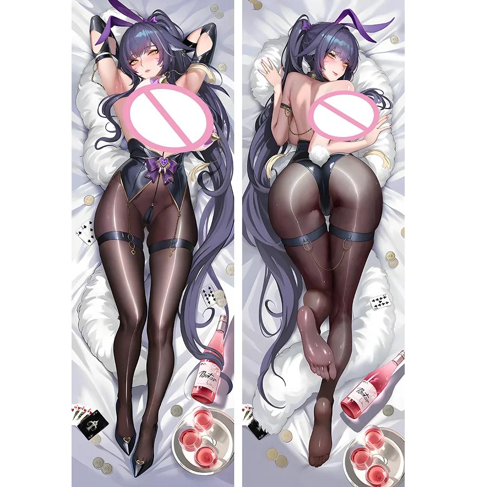 Hra Azur Lane Musashi Dakimakura Anime Povlak na polštář Ložní prádlo Dekorace Povlak na polštář Objímací tělo Cosplay Rekvizity Otaku Povlaky na polštáře