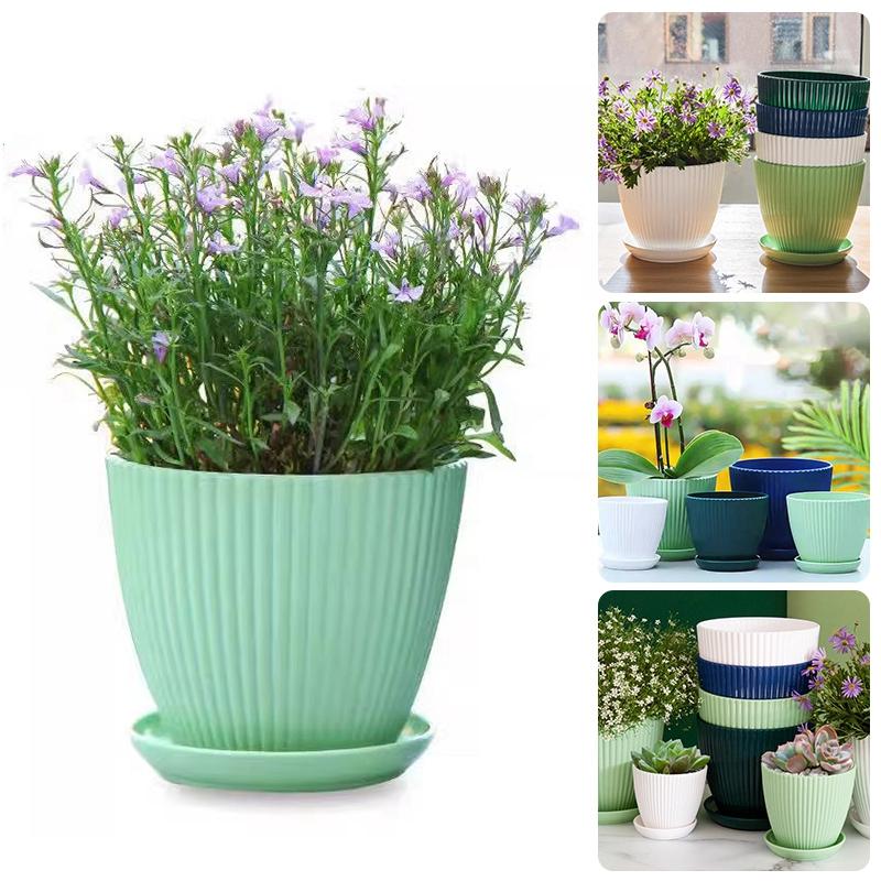 Plastic Flowerpot Indoor Outdoor Planter Flower Pots for Plants with Tray Home Decoration Potted Plant Holder Gardening Supplies