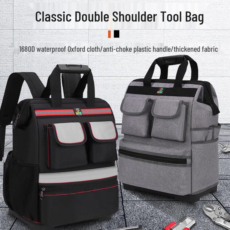 Yileqi Multi-functional Waterproof Oxford Fabric Tool Backpack
