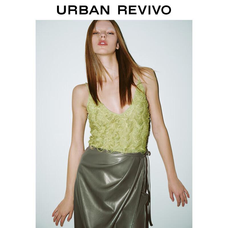 

Женский трикотажный жилет UR с V-образным вырезом, приталенного силуэта L