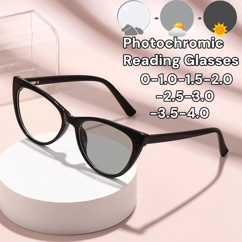 Vitage Cat Eye Color Changing Myopia Glasses Fashionable Ultra Light Anti Blue Light Eyewear  Stylish Women Minus Sight Glasses