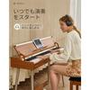 Donner Electronic Piano 88-Key Hammer Action Wood MIDI 3-Pedal Stand Beginner Japanese Manual Brown DDP-80 PLUS