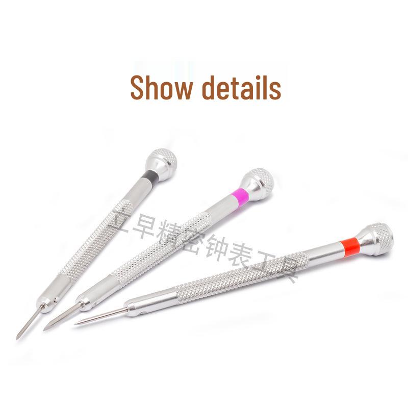 Versatile Watch Repair and Electronics Disassembly Screwdriver Tool