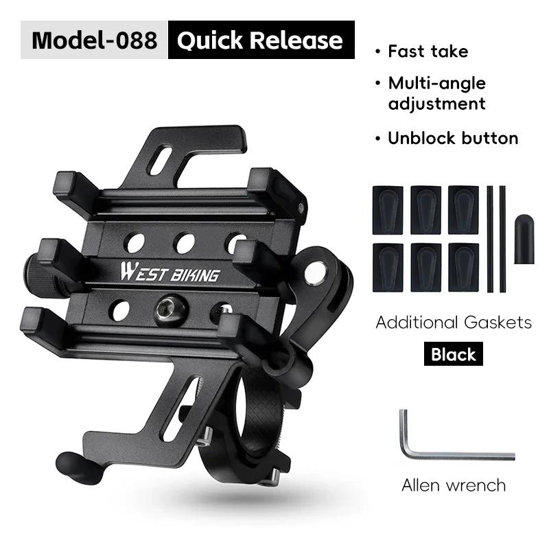 WEST BIKING Mobile Phone Support Holder Quick Release Bike Phone Mount With Additional Colorful Anti Slip Protection Strips Set