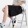 MINISO Men's Heavyweight Knit Summer Casual Shorts