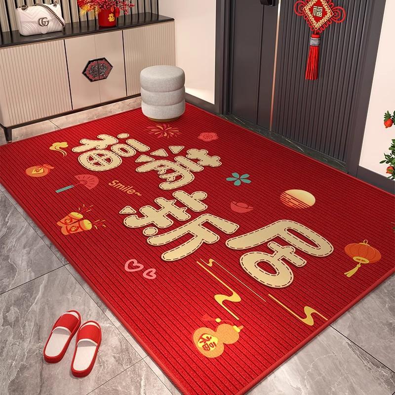 Entry Door Floor Mat Advanced Sense Entry Door Mat Household Dirt-Resistant Non-Slip Mat Entrance Shoe Changing Area Crystal Velvet Floor Mat