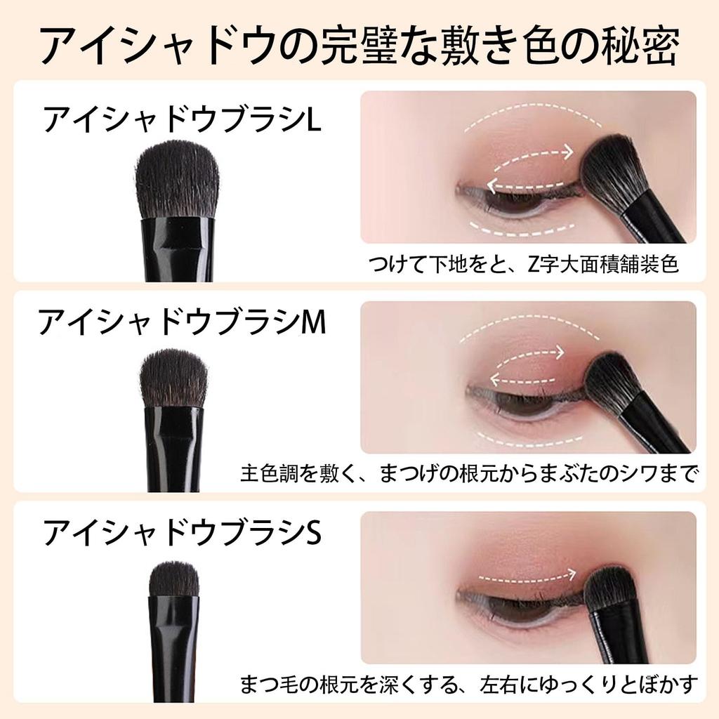 LUYING Eyeshadow Brush Set of Bristles for Uniform Eye Makeup Brushes In and L Sizes 3, Ultra-Soft Natural, Color, S, M,