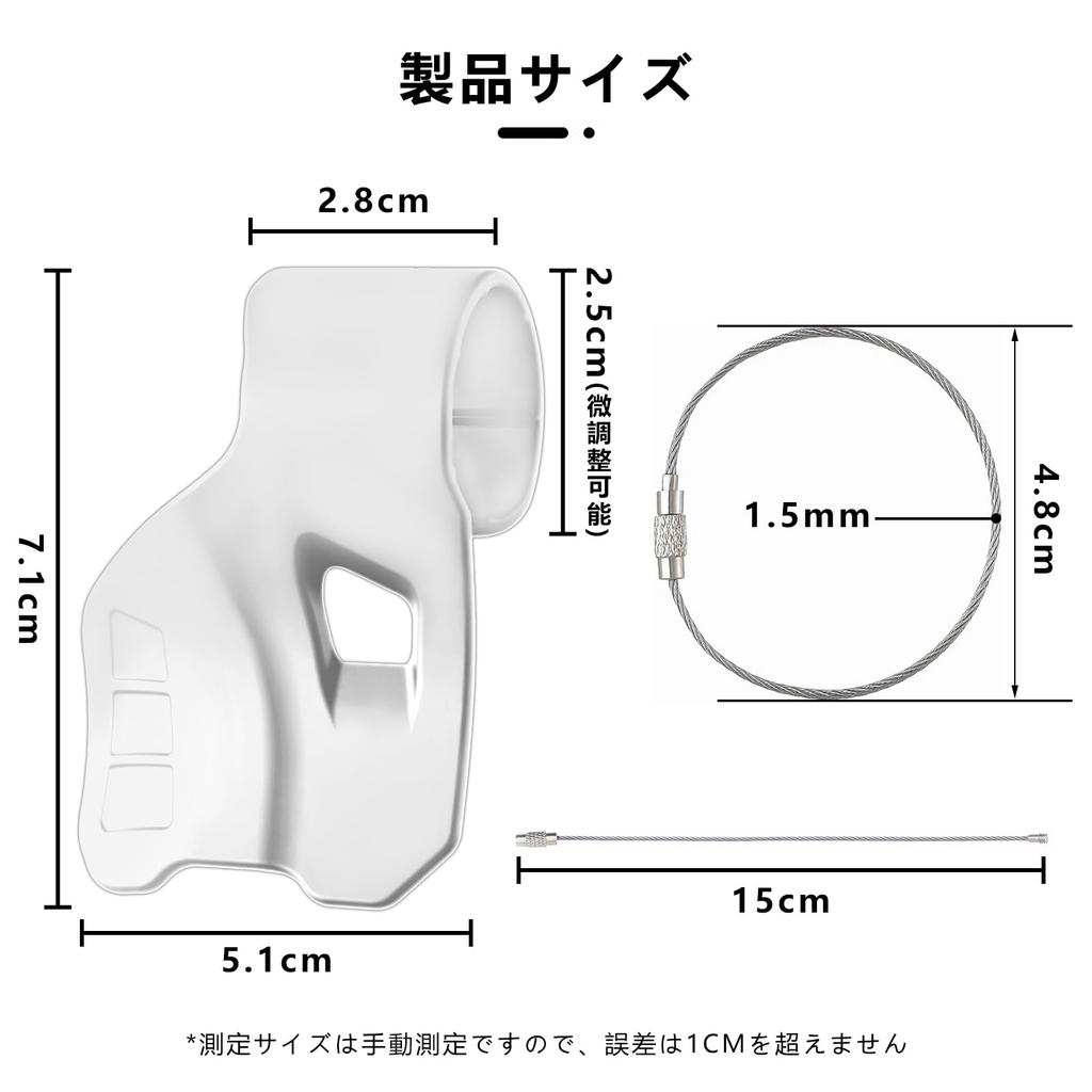 [Charming Decoration] Throttle Assist, Accelerator Assist for Motorcycles, Accelerator Assist,
