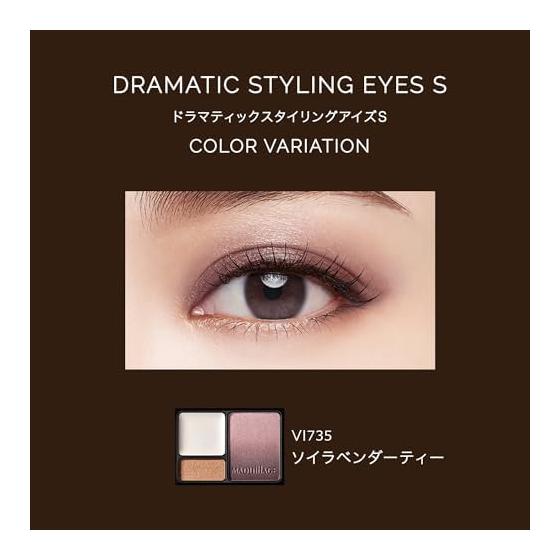 Maquillage Dramatic Styling Eyes S VI735 4g | Eye Shadow | Powder Type | Eye Make Palette Big Eyes Lavender