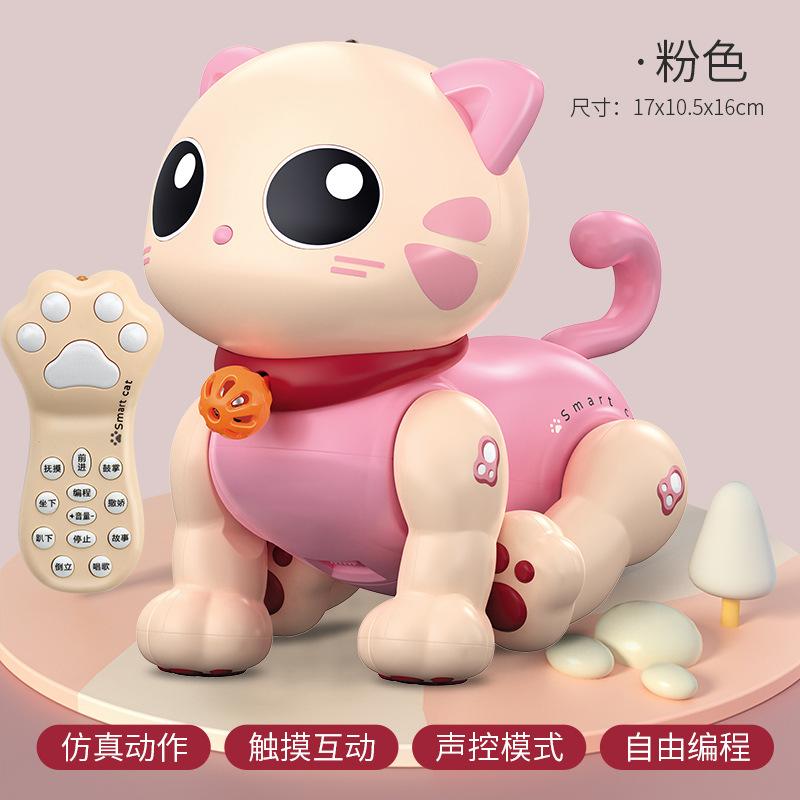 

Симуляция Очаровательные котята могут ходить и звать Пульт дистанционного управления Программирование Электрические поющие и танцующие Интеллектуальные игрушки розовый