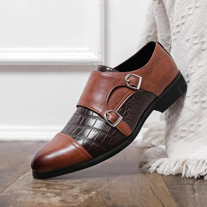 Monk Shoes Men Shoes PU Colorblock Classic Business Casual Party Retro Crocodile Pattern Double Buckle Fashion Dress Shoes CP093