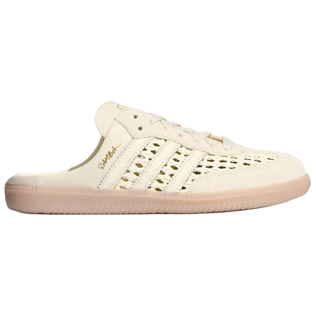 adidas Originální Samba Bez Speciální Funkce Uzavřené Pantofle Dámské Světle Béžové KH7719