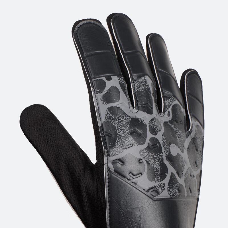 Decathlon Adult Goalkeeper Gloves