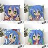 Anime Lucky Star Pillow Case Linen Pillow Case Sofa Home Decor Cushion Cover Cushion Cove