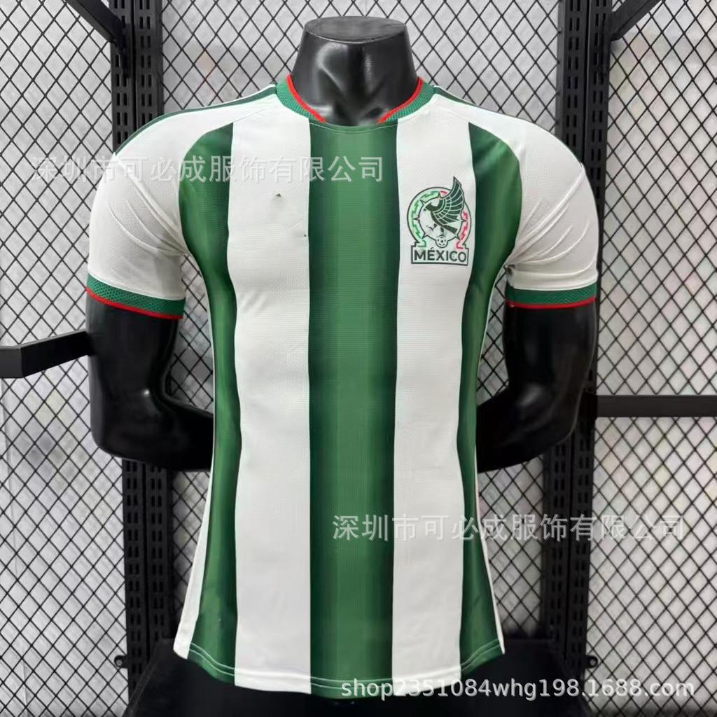 Grenzüberschreitender Großhandel Weltmeisterschaft Nationalmannschaft Fußballtrikot Argentinien Mexiko Brasilien Sonderedition Kurzarmtrikot Spieler
