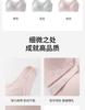 80S Lanjing Tencel Fixed Cup - Yingshi Thin Front Buckle Tank Top Pregnant Breastfeeding Bra
