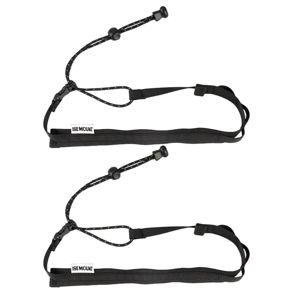 2Pcs Water Bottle Carrying Lanyard Multifunctional Water Cup Hanging Rope Drink Bottle Carrier Strap for Outdoor Water Bottle