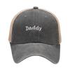 Spring and Summer Big Head Circumference Daddy Embroidered Baseball Cap Washed and Old Breathable Mesh Cap, Fashionable Sun Hat