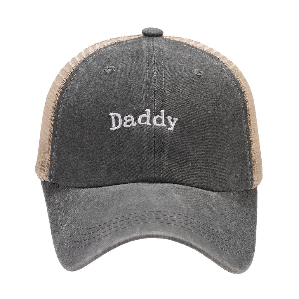 Spring and Summer Big Head Circumference Daddy Embroidered Baseball Cap Washed and Old Breathable Mesh Cap, Fashionable Sun Hat