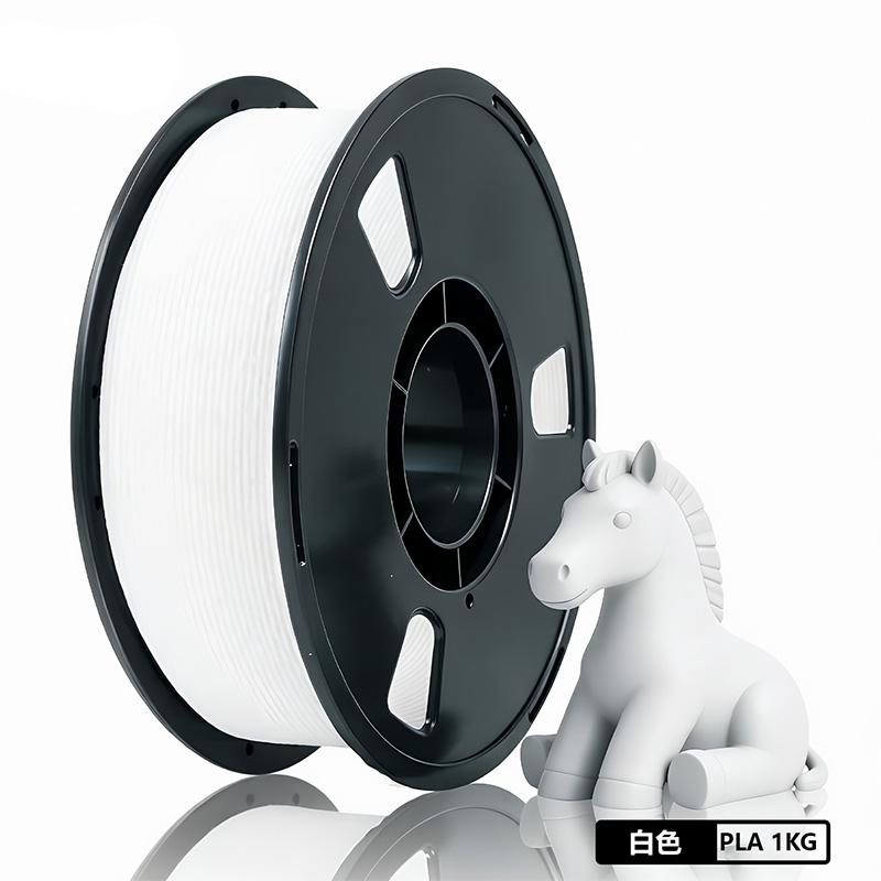 KELEIDI Factory PETG PLA ABS Filament 1.75mm 1kg(2.2lbs) Dimensional Accuracy Probability +/- 0.02 Mm 3D Printers
