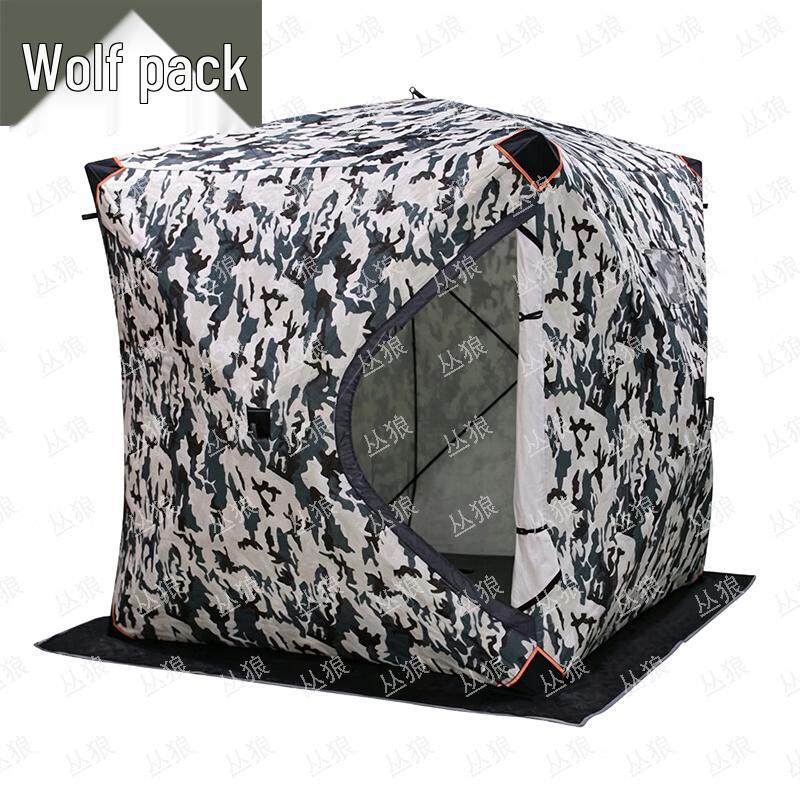 Conglang Outdoor Winter Ice Fishing Tent & Target Accessories