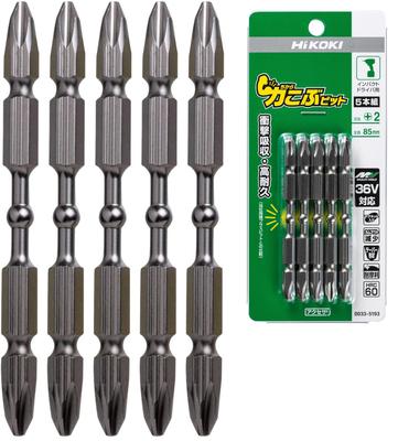 Accesorii pentru sculele electrice – Capete pentru mașina de înșurubat