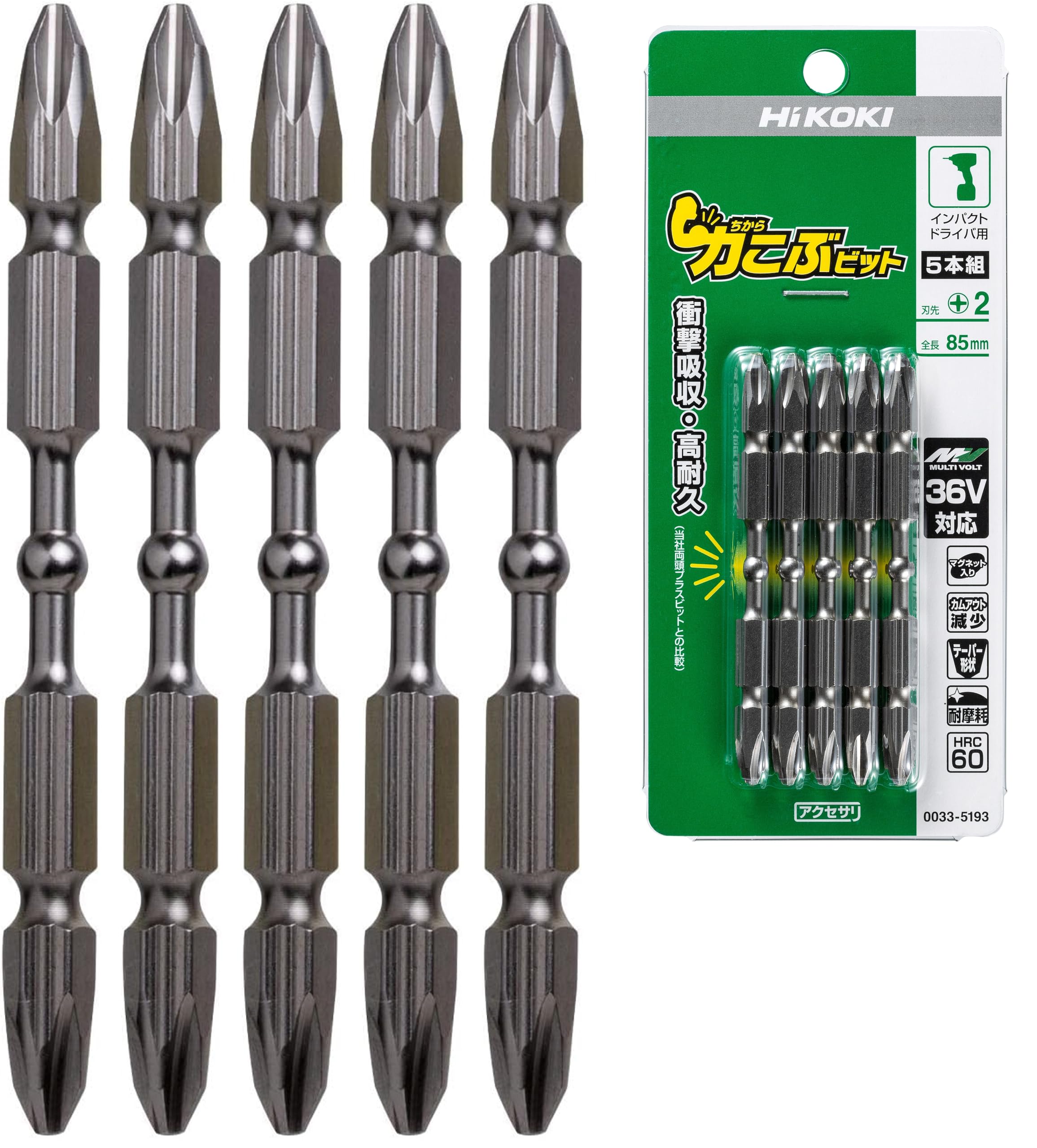 

HiKOKI Bicep Bit 85mm of (Pack 5) 0033-5193