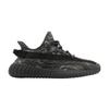 Yeezy Boost 350 V2 MX Dark Salt