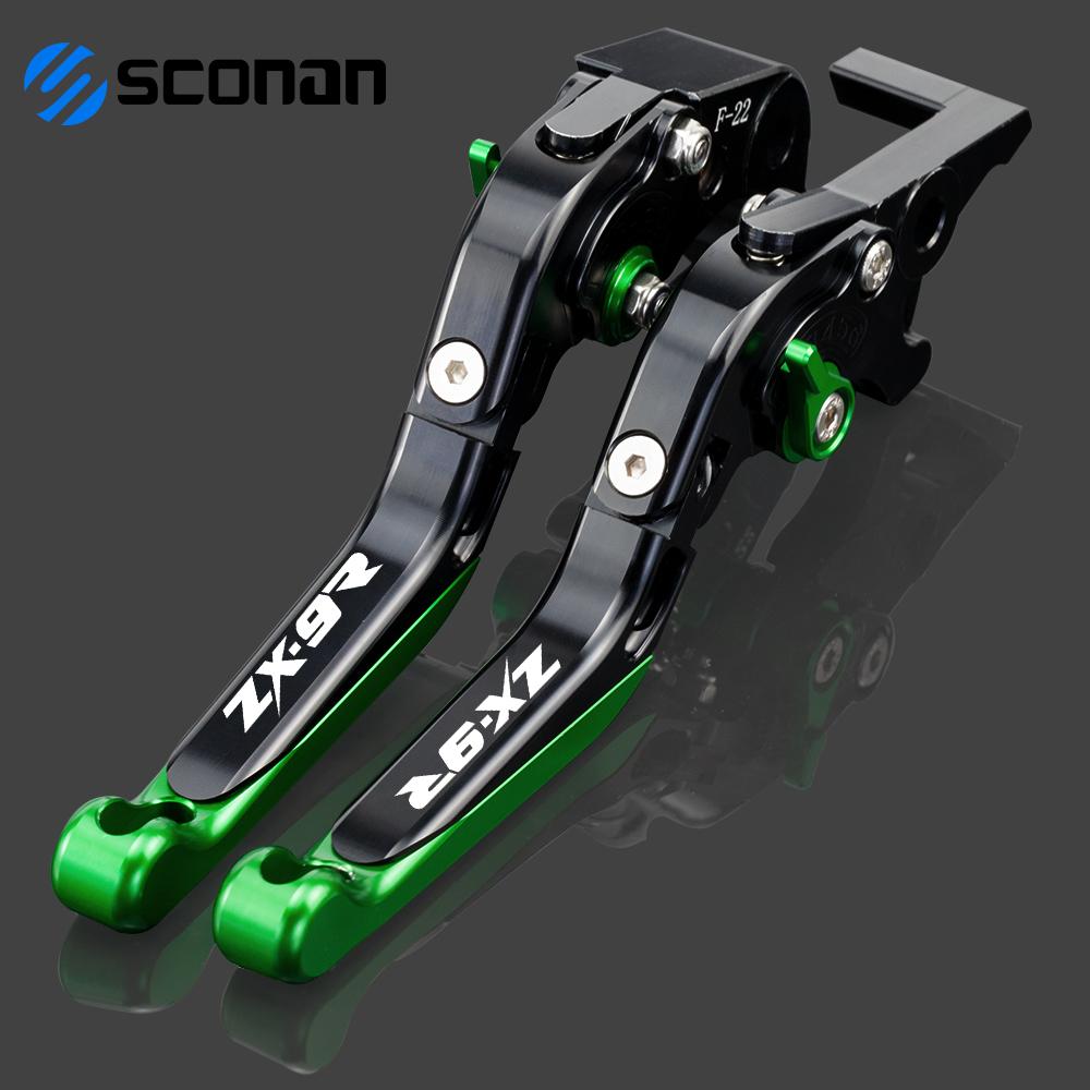 Motorcycle Brake Clutch Levers For KAWASAKI ZX9R ZX9 R ZX 9R 1998