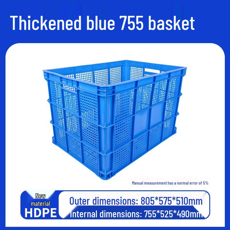 Heavy-Duty Plastic Logistics Turnover Crate