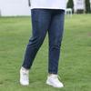 Pantaloni Harem da Donna Taglie Forti Elasticizzati Larghi Snellenti Vita Alta Caviglia Stretta Jeans