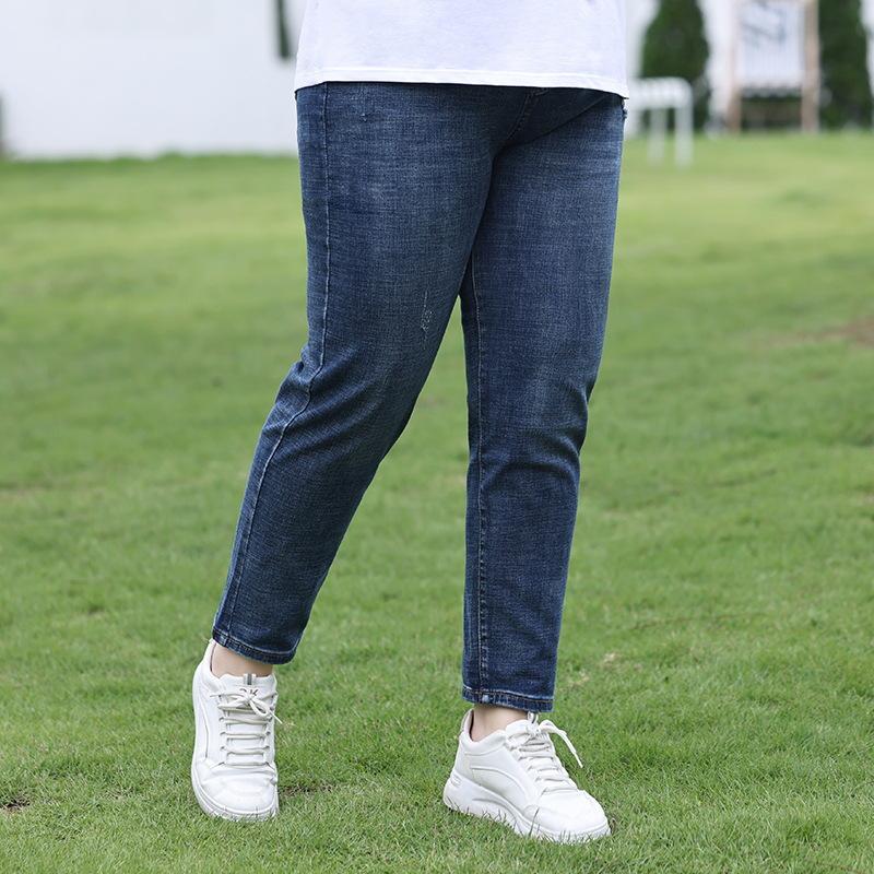 

Большие размеры женские эластичные свободные утягивающие брюки-харен с высокой талией джинсы для маленьких ног XL синий