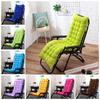 Thick Padded Patio Lounger Back Cushion For Garden Rocking Chairs And Benches